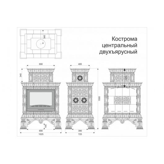 Печь камин КимрПечь Кострома Центральный Двухъярусный Май, изображение 2