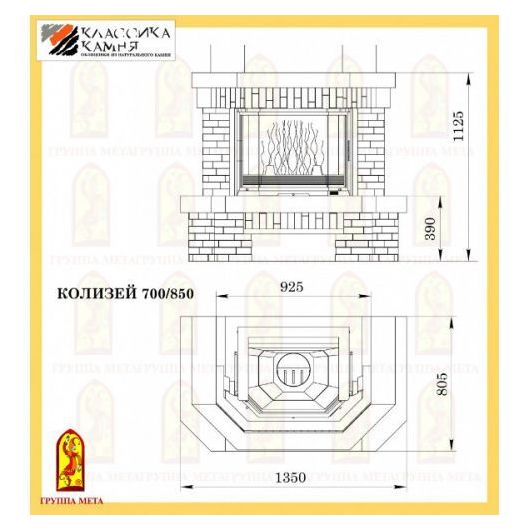 Облицовка Колизей 700/850 угловая, изображение 2