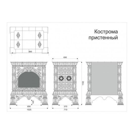 Камин КимрПечь Кострома Декоративный Белый, изображение 2